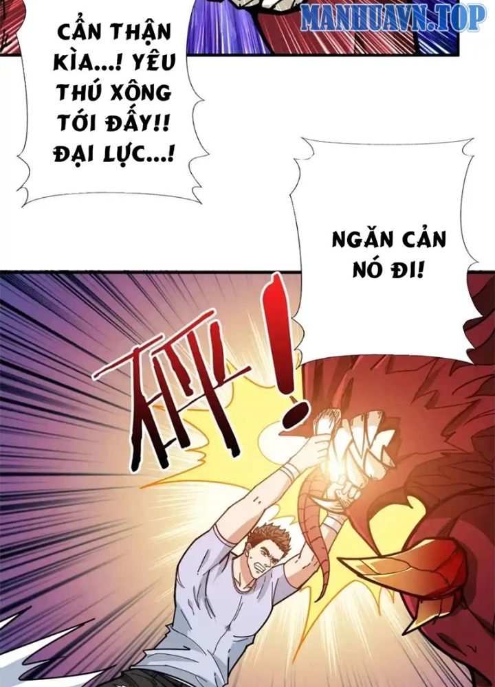 Phệ Thần Kỷ Chapter 117 - 47