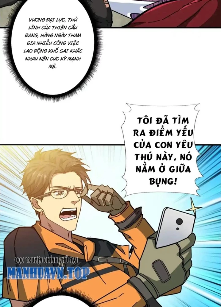 Phệ Thần Kỷ Chapter 117 - 49