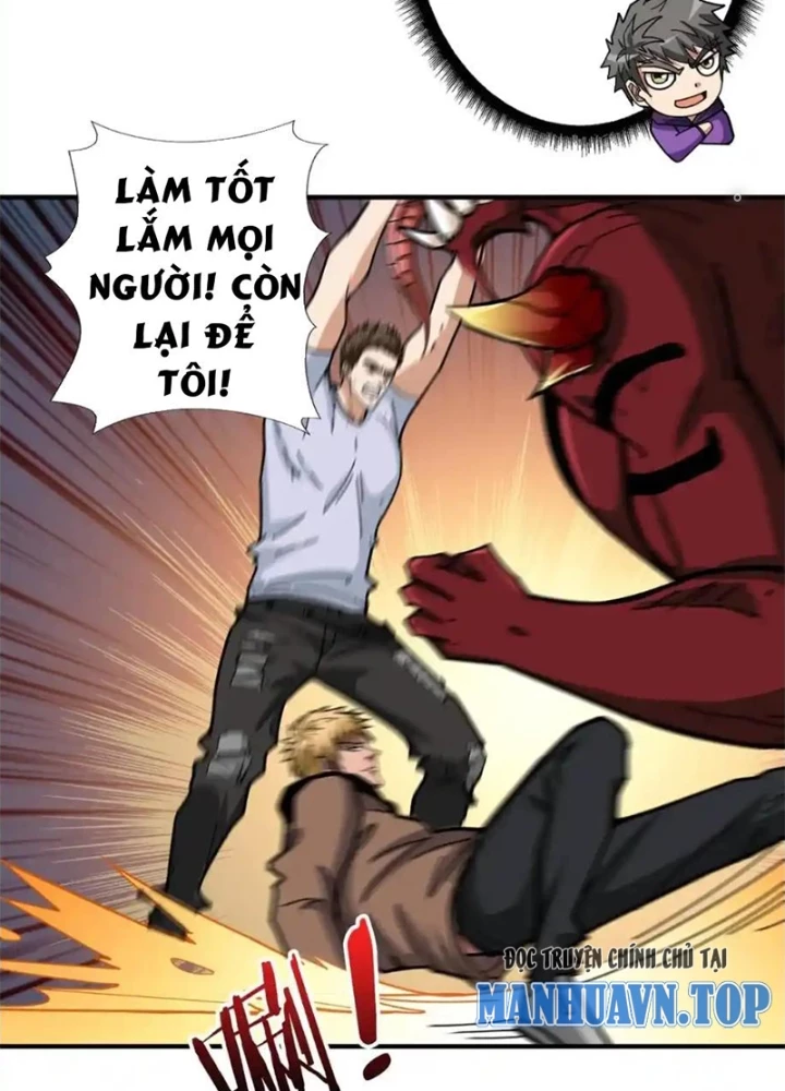 Phệ Thần Kỷ Chapter 117 - 55
