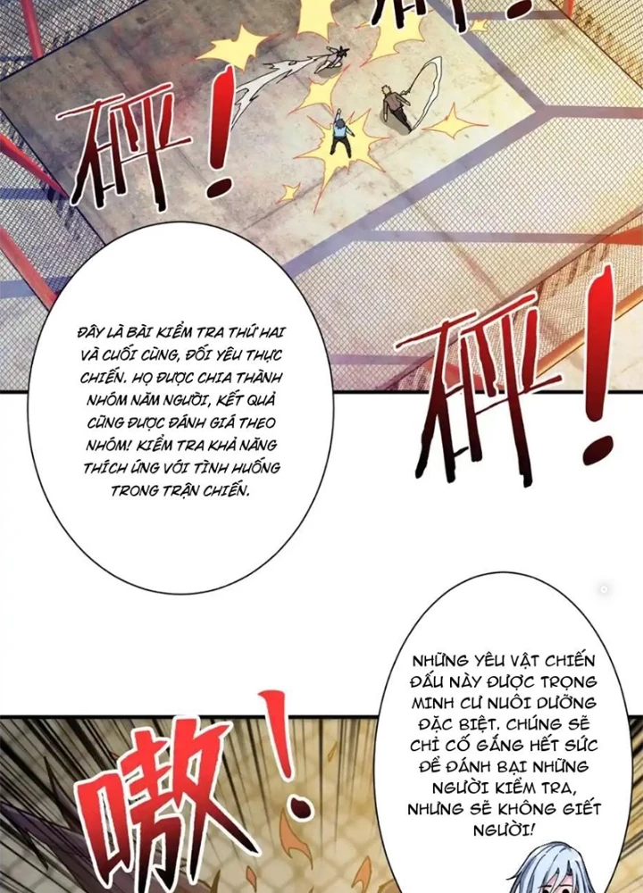 Phệ Thần Kỷ Chapter 117 - 67