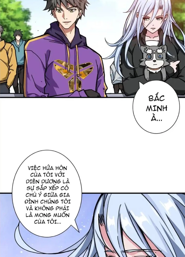 Phệ Thần Kỷ Chapter 117 - 71