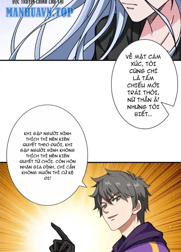 Phệ Thần Kỷ Chapter 117 - 73