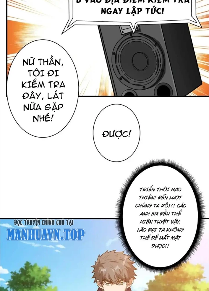 Phệ Thần Kỷ Chapter 117 - 81