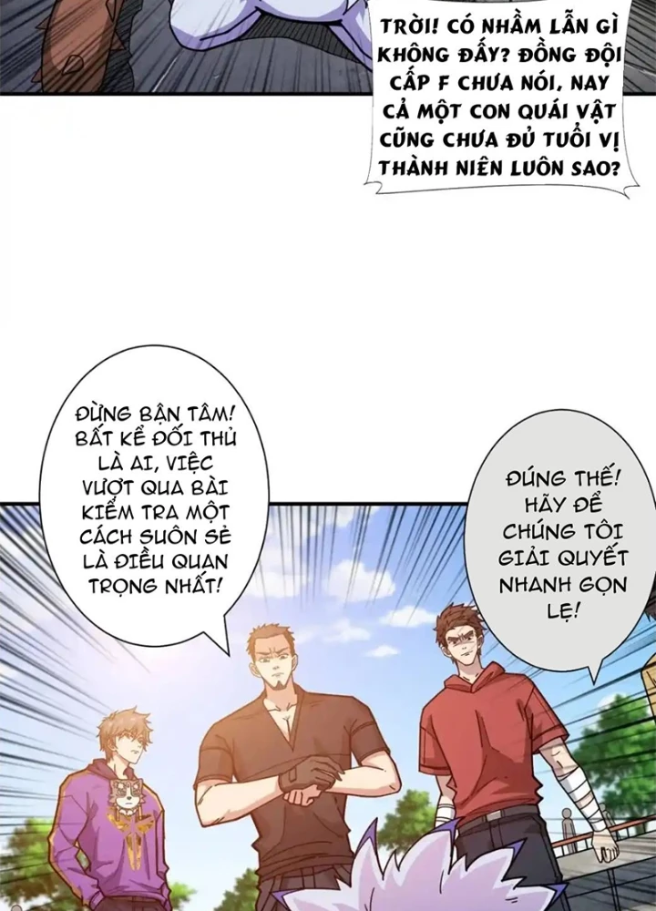 Phệ Thần Kỷ Chapter 118 - 17