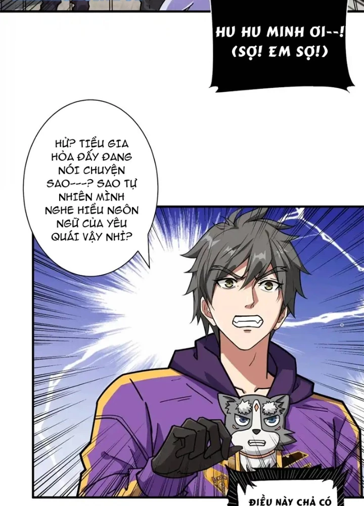 Phệ Thần Kỷ Chapter 118 - 19
