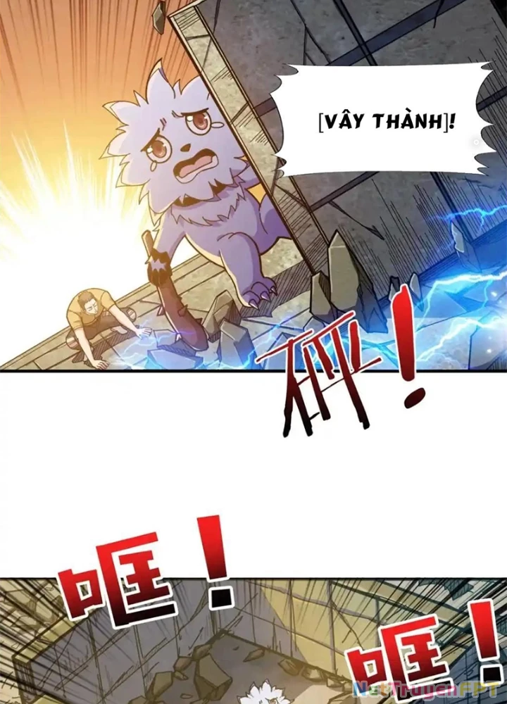 Phệ Thần Kỷ Chapter 118 - 23