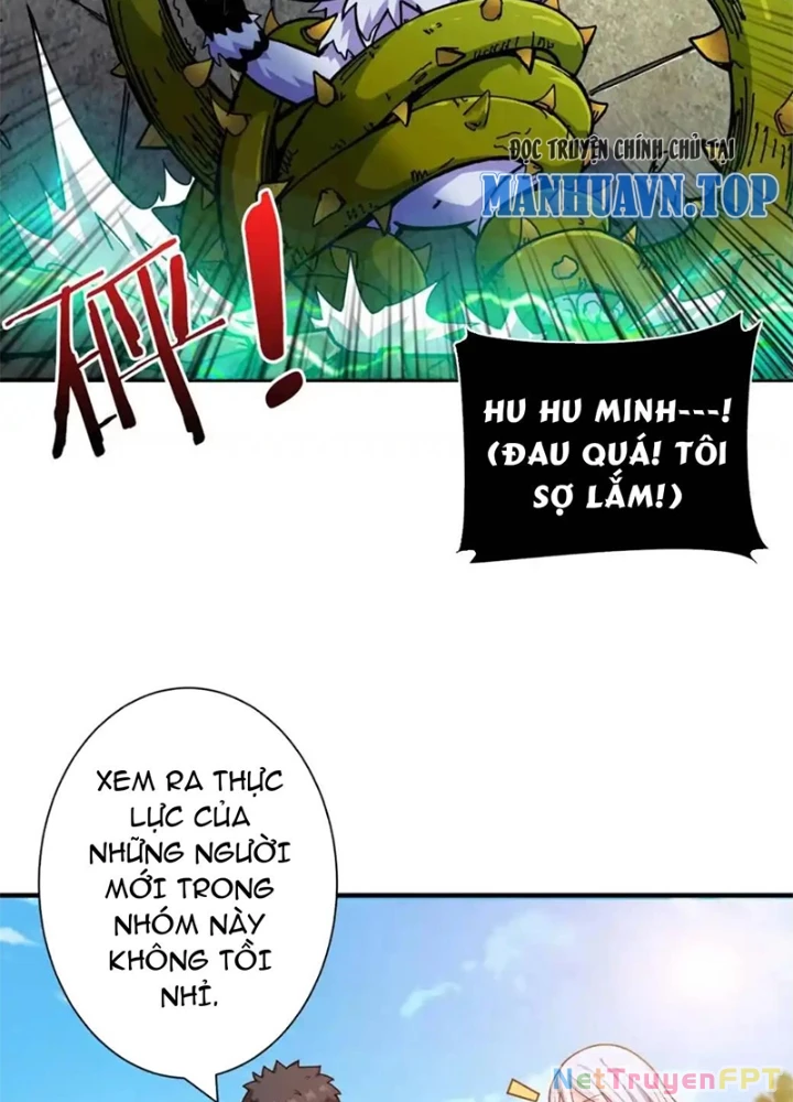 Phệ Thần Kỷ Chapter 118 - 31