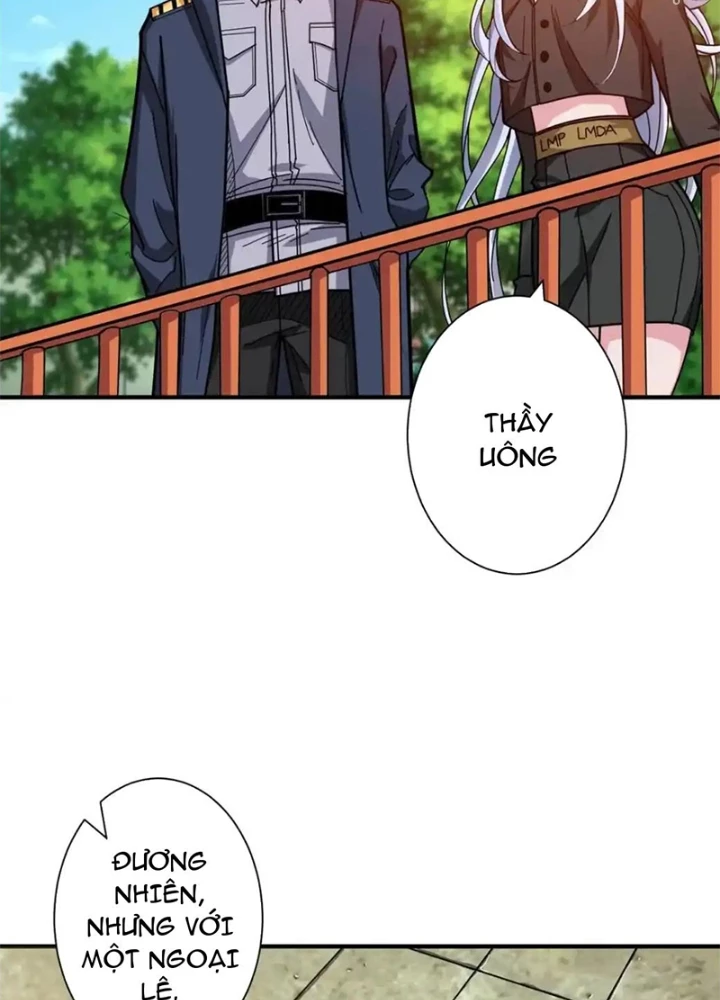 Phệ Thần Kỷ Chapter 118 - 33