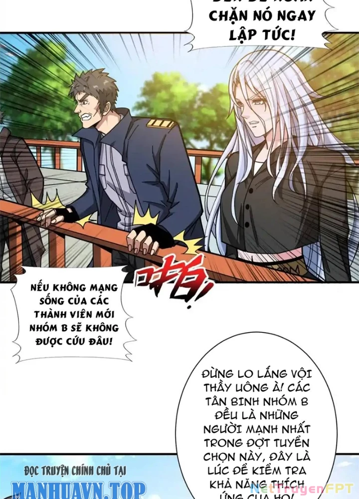 Phệ Thần Kỷ Chapter 118 - 53