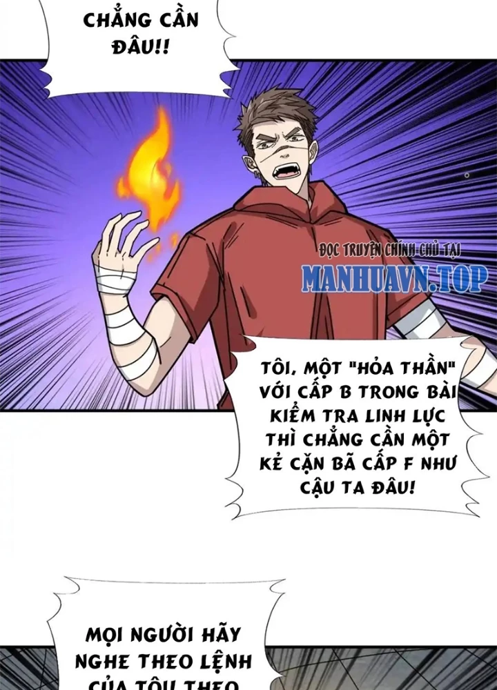 Phệ Thần Kỷ Chapter 118 - 61