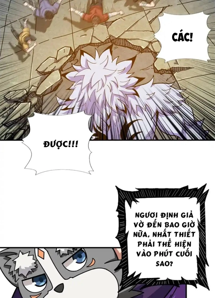 Phệ Thần Kỷ Chapter 118 - 63