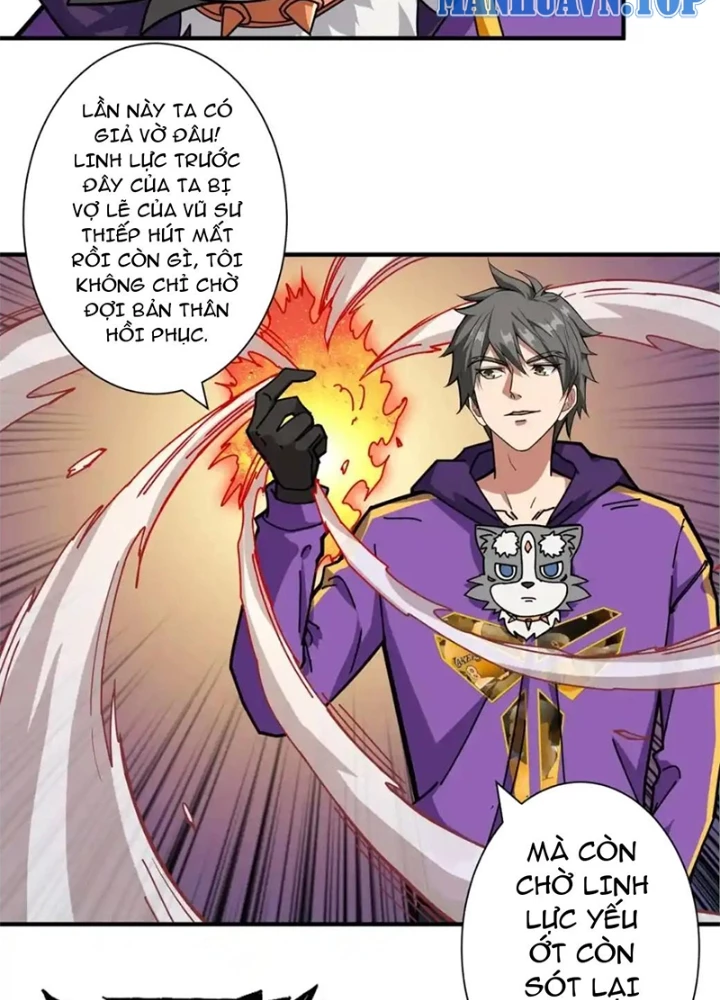 Phệ Thần Kỷ Chapter 118 - 65
