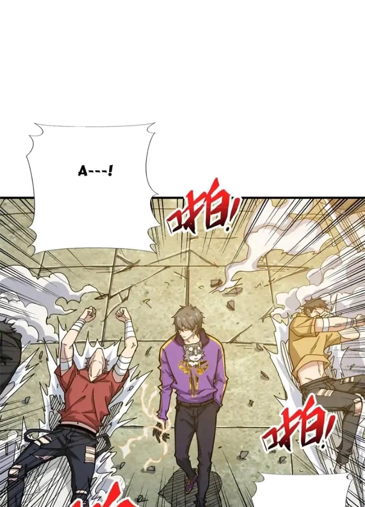 Phệ Thần Kỷ Chapter 118 - 69