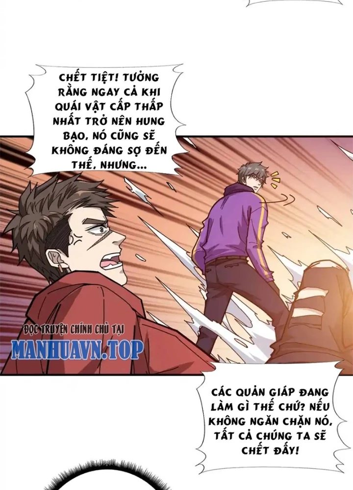 Phệ Thần Kỷ Chapter 118 - 71