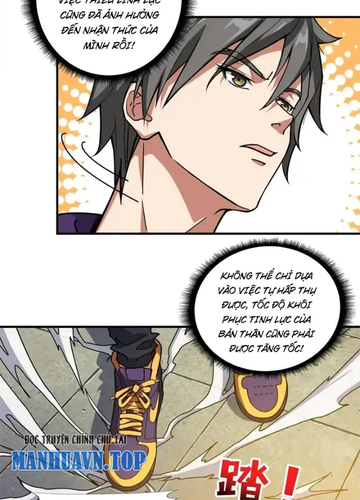 Phệ Thần Kỷ Chapter 118 - 73