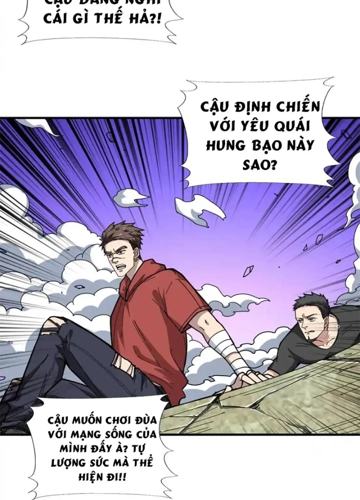 Phệ Thần Kỷ Chapter 118 - 75
