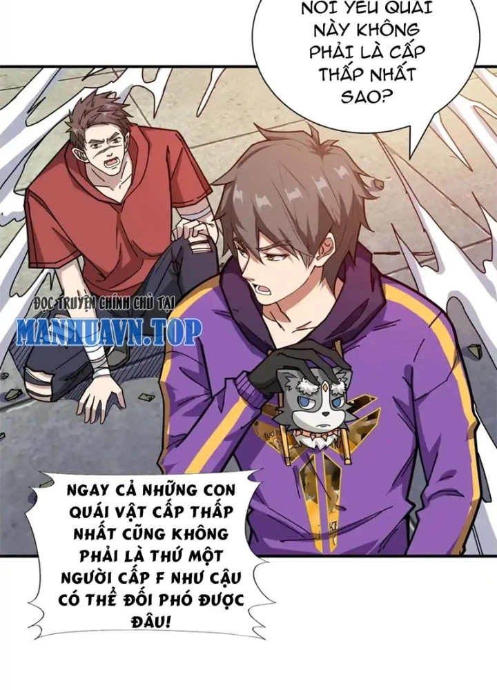 Phệ Thần Kỷ Chapter 118 - 77