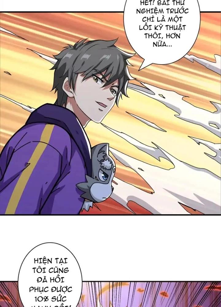 Phệ Thần Kỷ Chapter 118 - 79