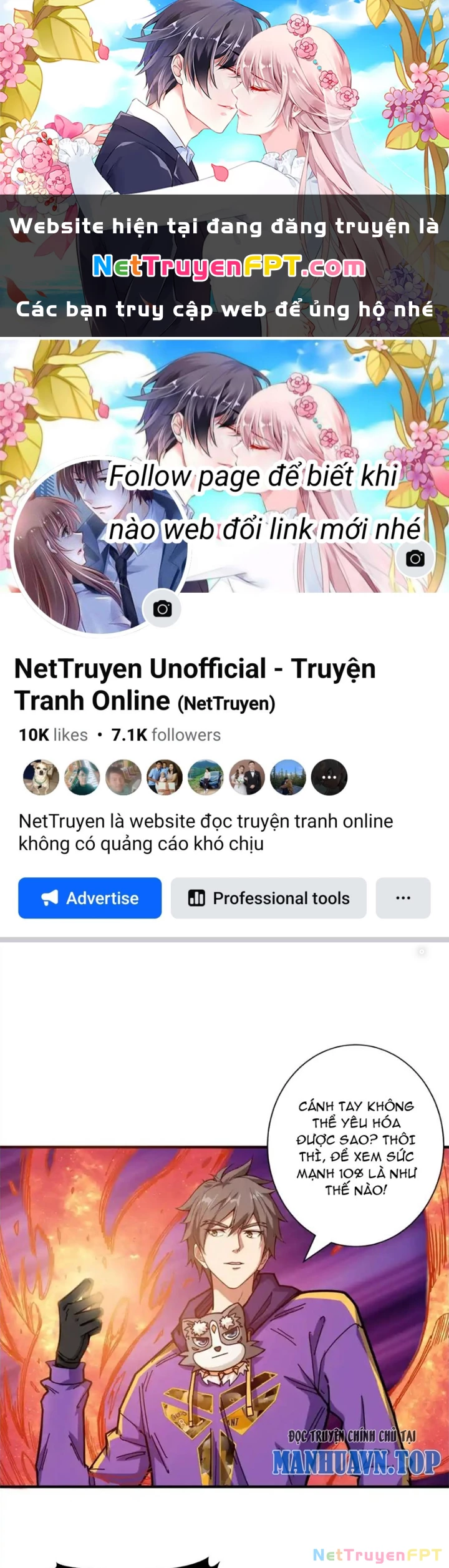 Phệ Thần Kỷ Chapter 119 - 1