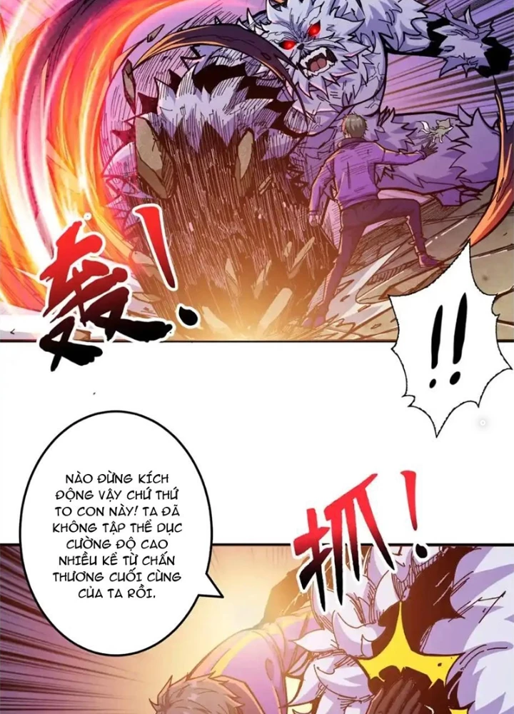 Phệ Thần Kỷ Chapter 119 - 3
