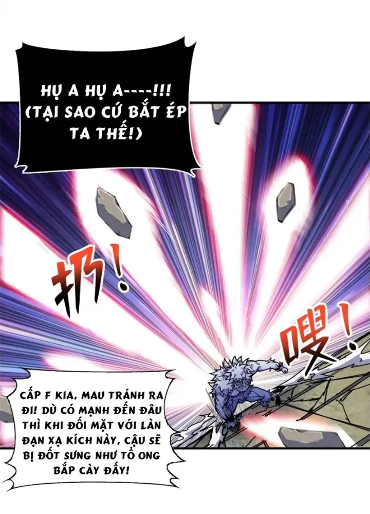 Phệ Thần Kỷ Chapter 119 - 13