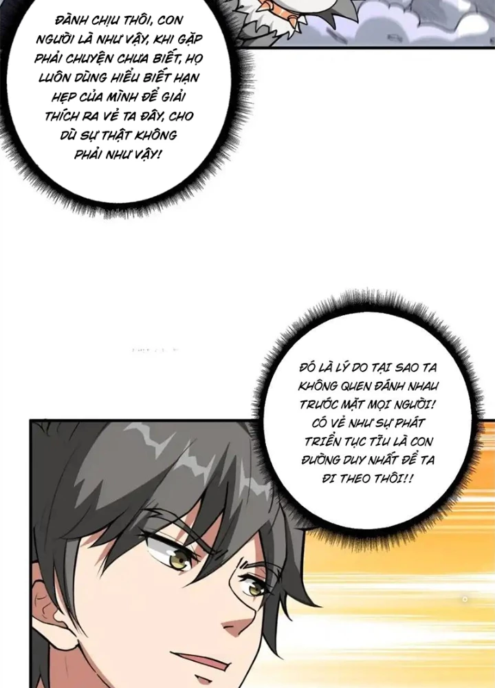 Phệ Thần Kỷ Chapter 119 - 25