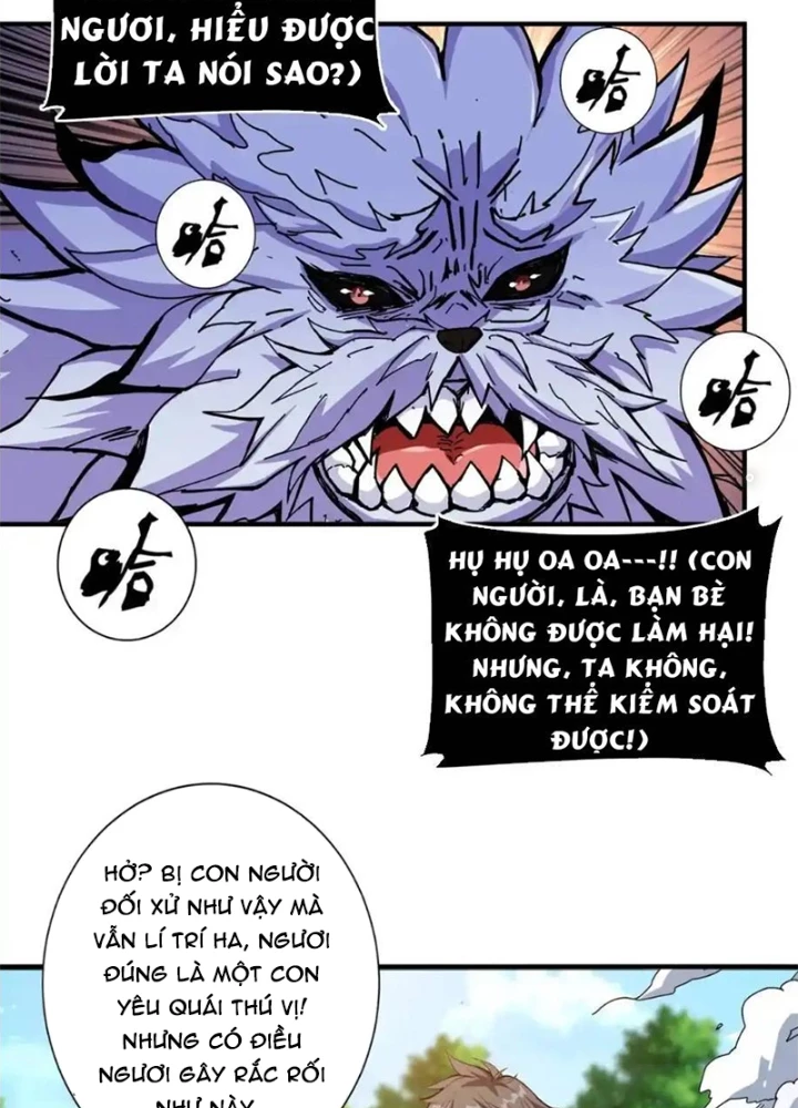 Phệ Thần Kỷ Chapter 119 - 29