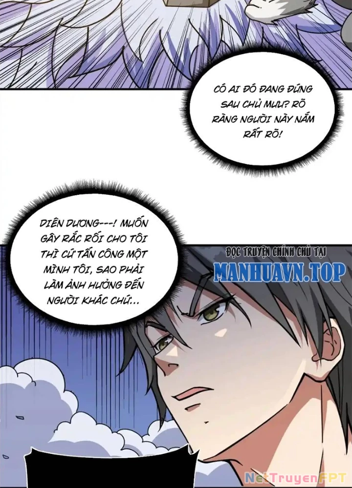 Phệ Thần Kỷ Chapter 119 - 43