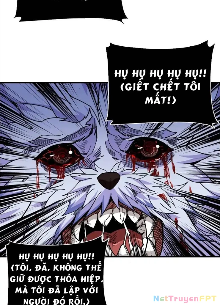 Phệ Thần Kỷ Chapter 119 - 45