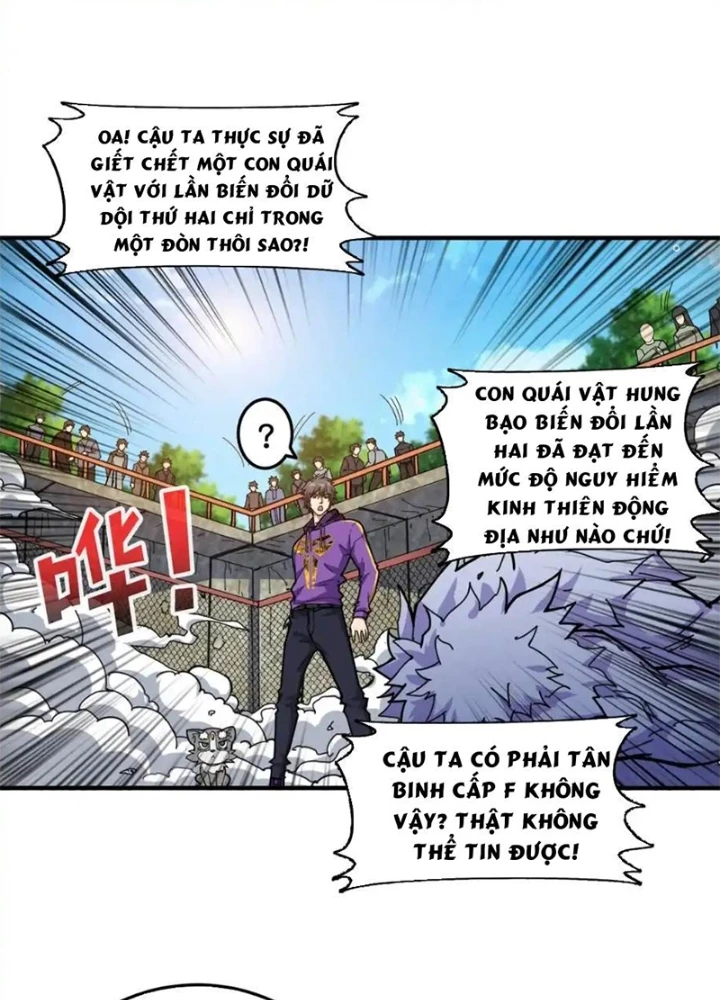 Phệ Thần Kỷ Chapter 119 - 55