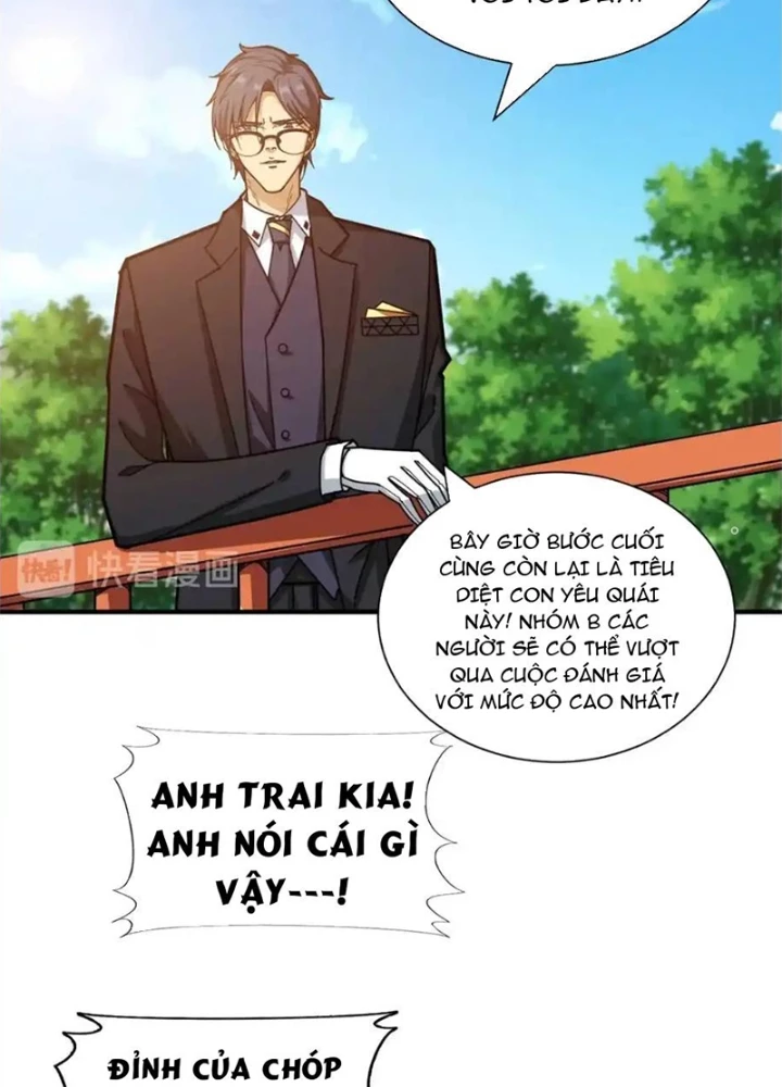 Phệ Thần Kỷ Chapter 119 - 61