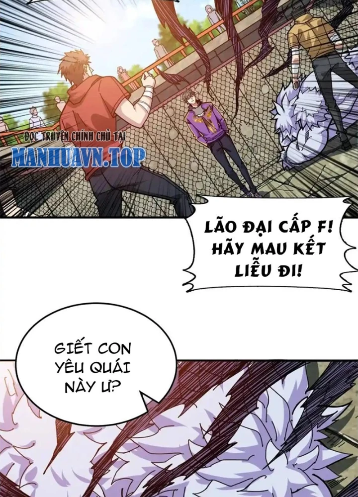 Phệ Thần Kỷ Chapter 119 - 63
