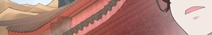 Các Ngươi Tu Tiên Còn Ta Rút Thẻ Chapter 11 - 152