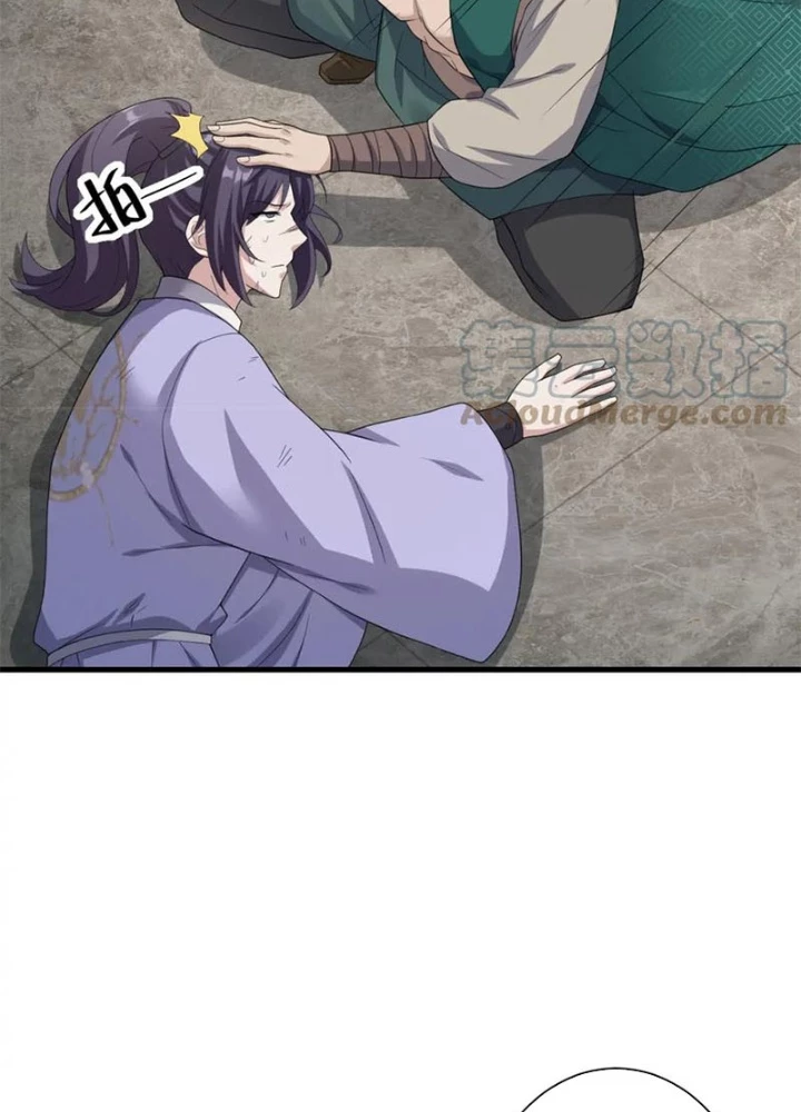 Các Ngươi Tu Tiên Còn Ta Rút Thẻ Chapter 11 - 165