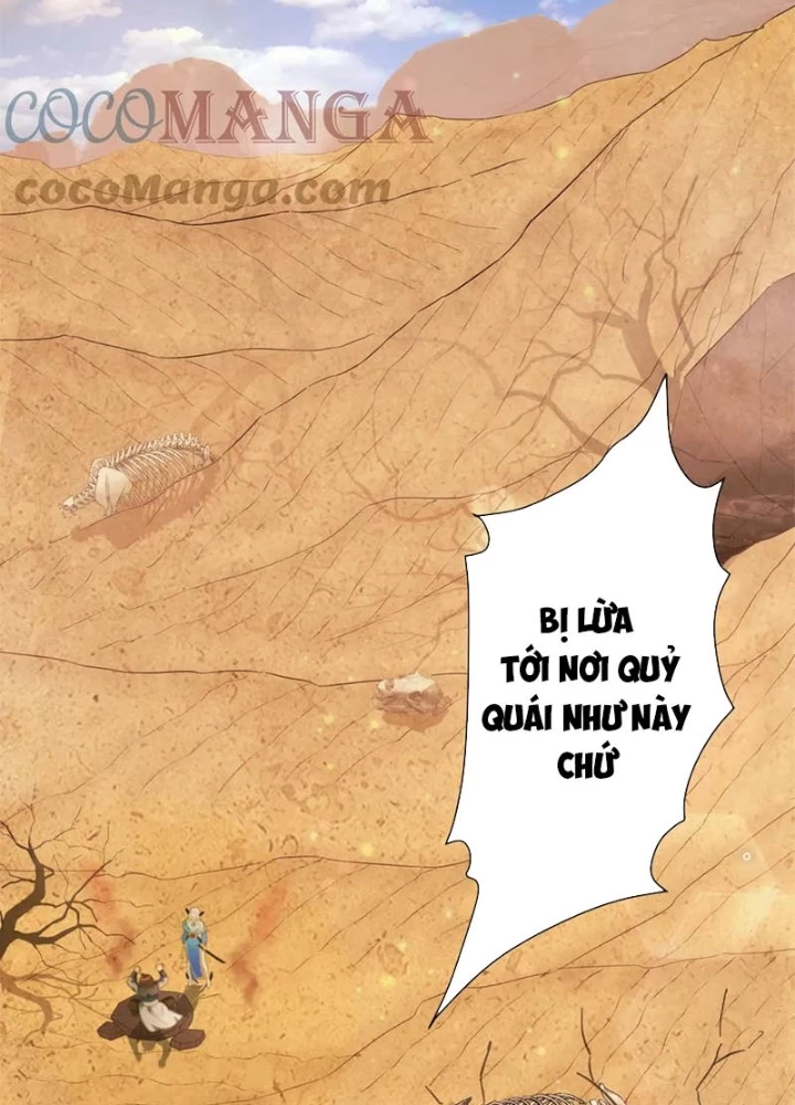 Các Ngươi Tu Tiên Còn Ta Rút Thẻ Chapter 12 - 17