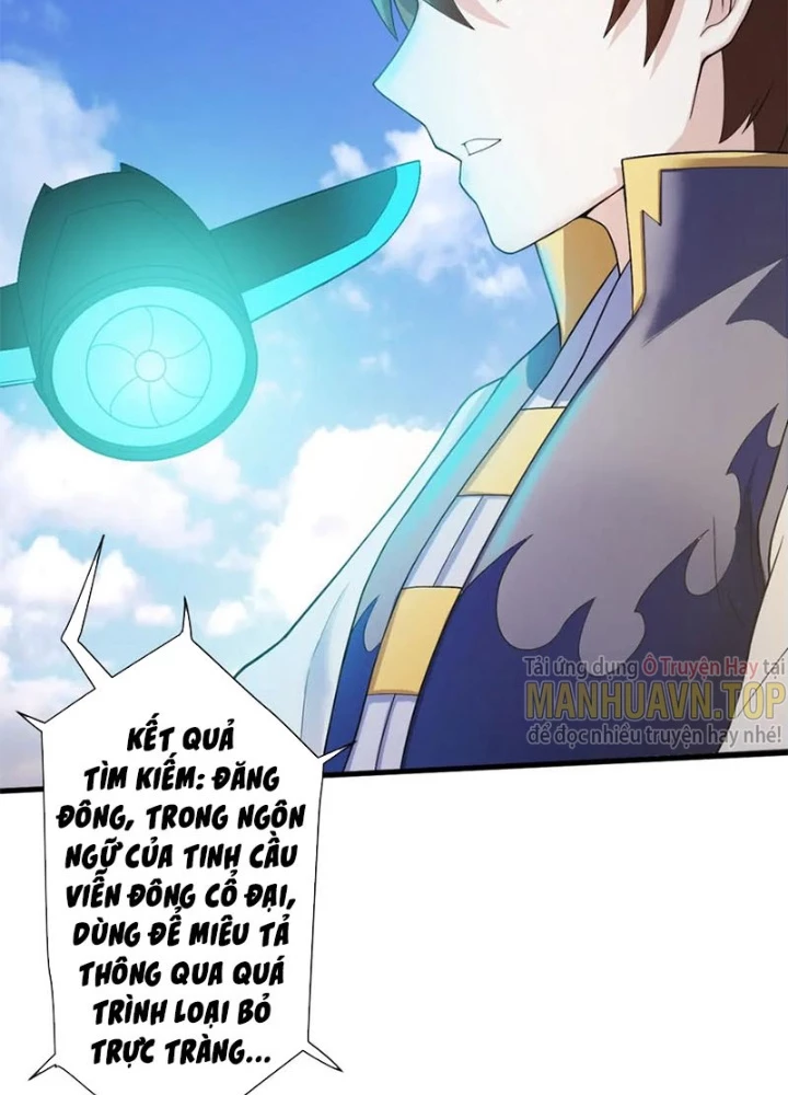 Các Ngươi Tu Tiên Còn Ta Rút Thẻ Chapter 12 - 107