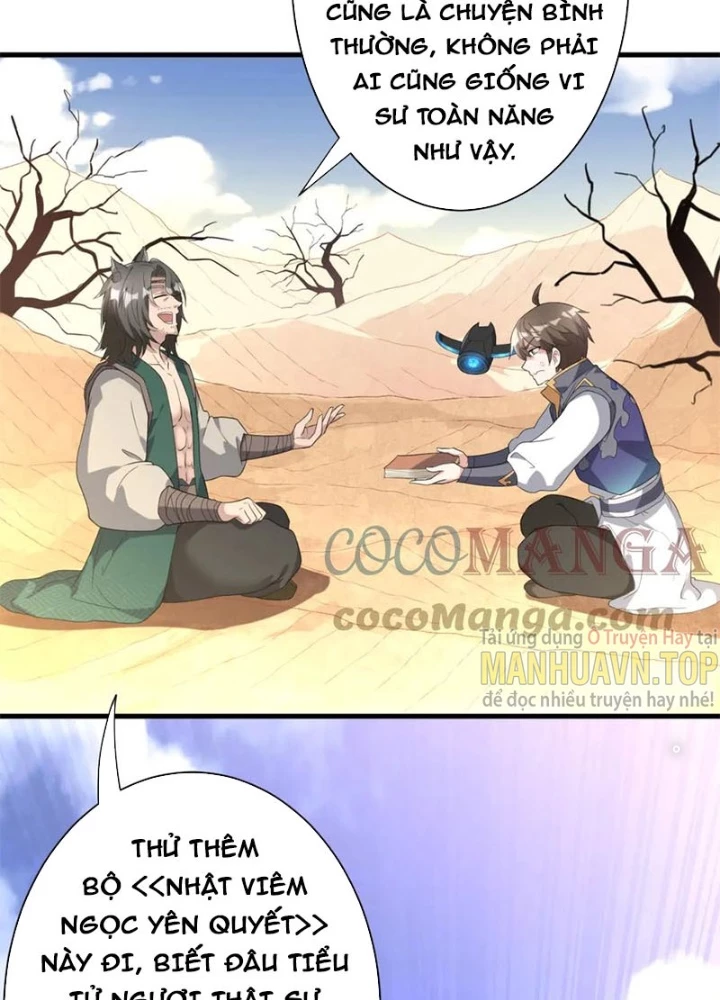 Các Ngươi Tu Tiên Còn Ta Rút Thẻ Chapter 12 - 121