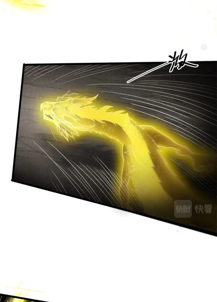 Các Ngươi Tu Tiên Còn Ta Rút Thẻ Chapter 13 - 23