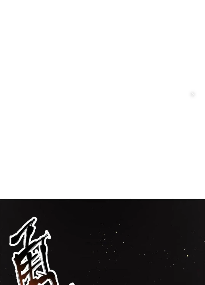 Các Ngươi Tu Tiên Còn Ta Rút Thẻ Chapter 13 - 175