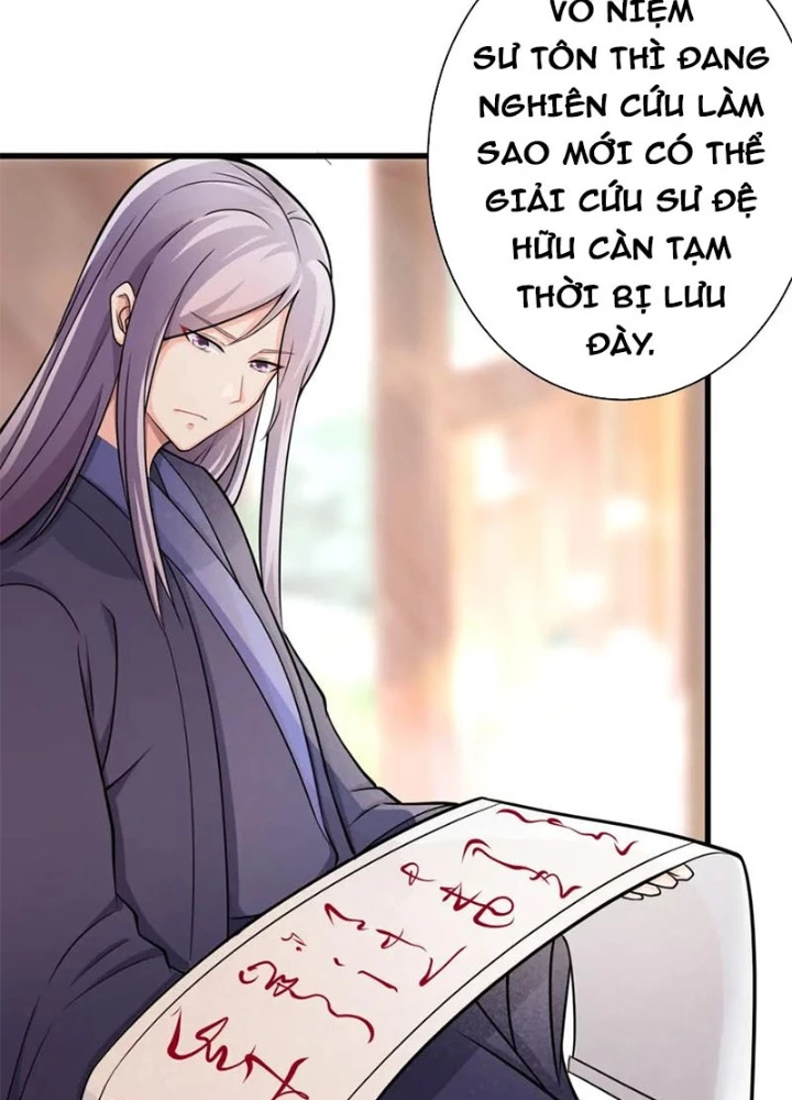 Các Ngươi Tu Tiên Còn Ta Rút Thẻ Chapter 21 - 105