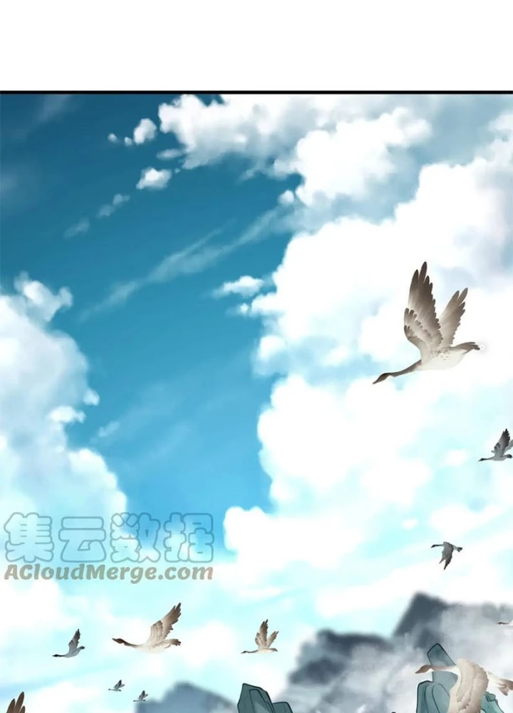 Các Ngươi Tu Tiên Còn Ta Rút Thẻ Chapter 21 - 139