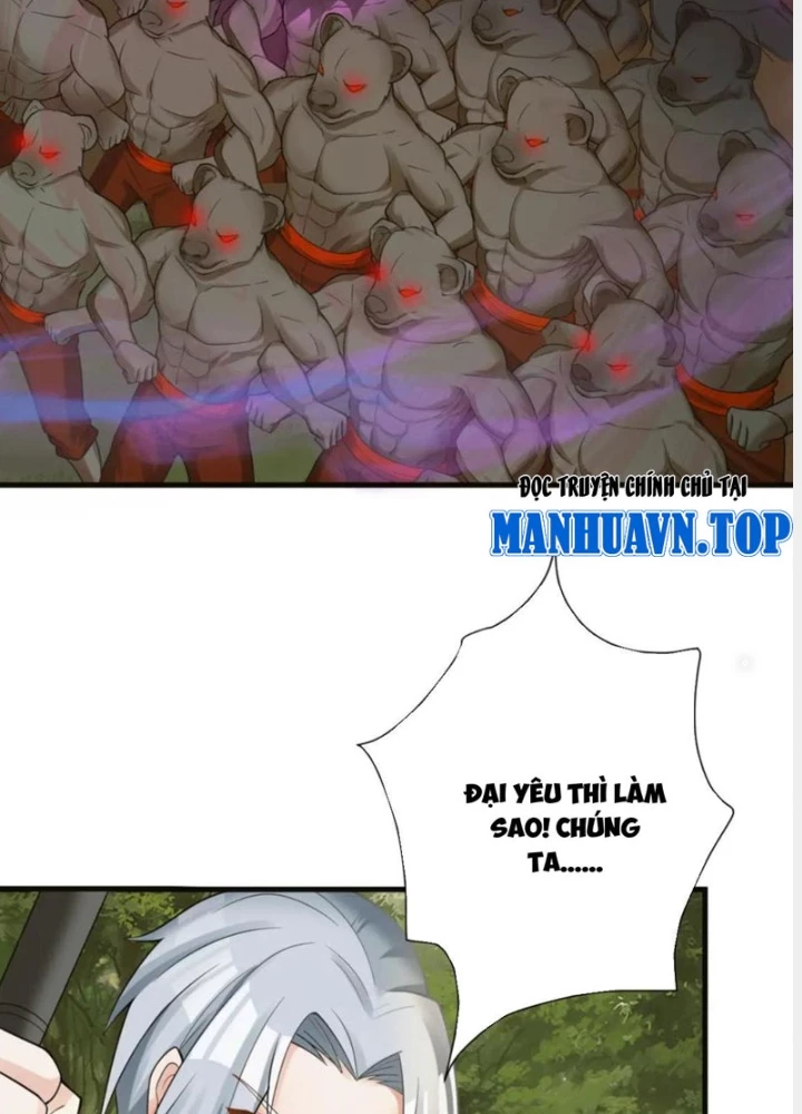 Các Ngươi Tu Tiên Còn Ta Rút Thẻ Chapter 48 - 103