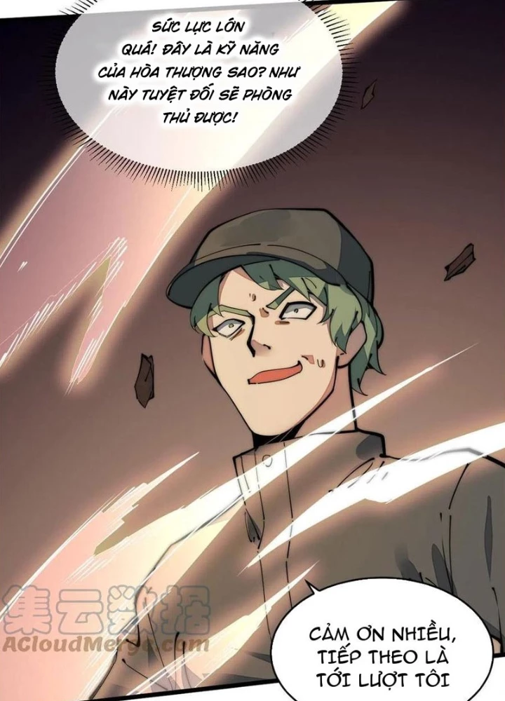 Lui Ra Phía Sau Để Vi Sư Tới Chapter 40 - 29
