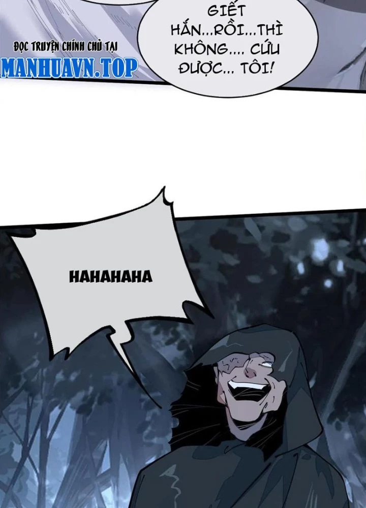 Lui Ra Phía Sau Để Vi Sư Tới Chapter 42 - 7