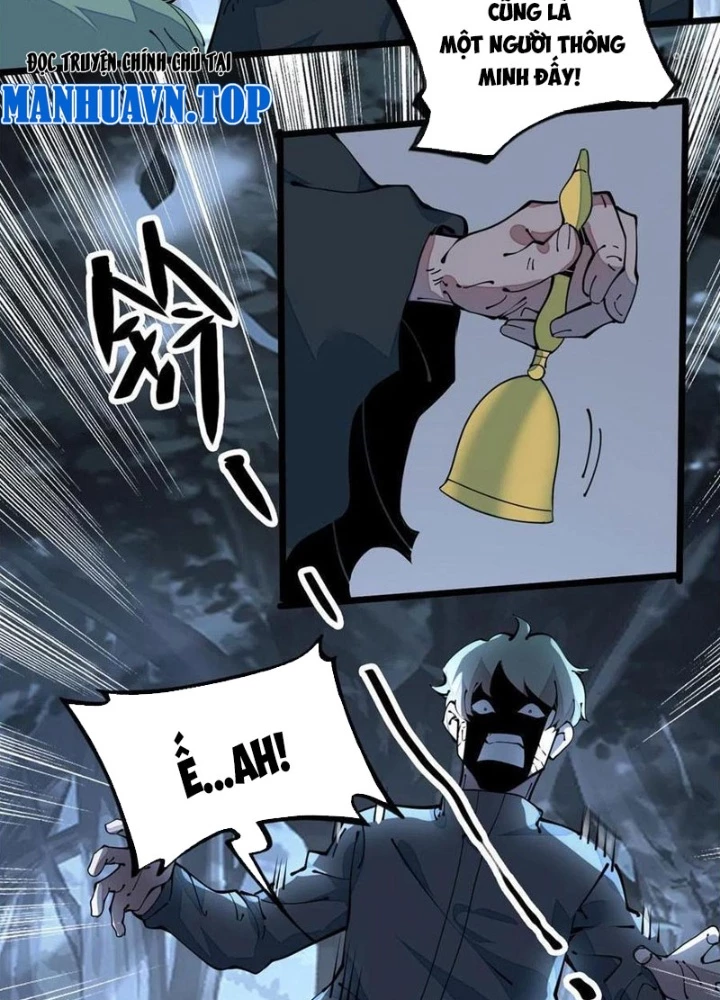 Lui Ra Phía Sau Để Vi Sư Tới Chapter 42 - 9