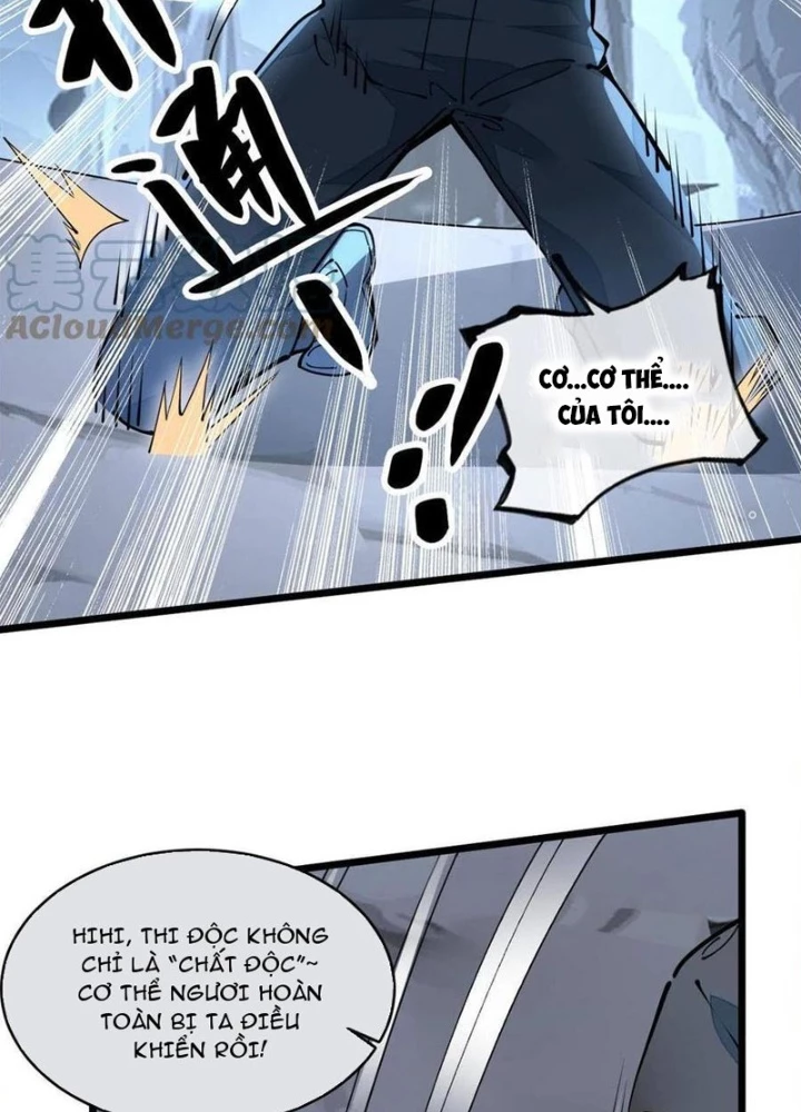 Lui Ra Phía Sau Để Vi Sư Tới Chapter 42 - 11