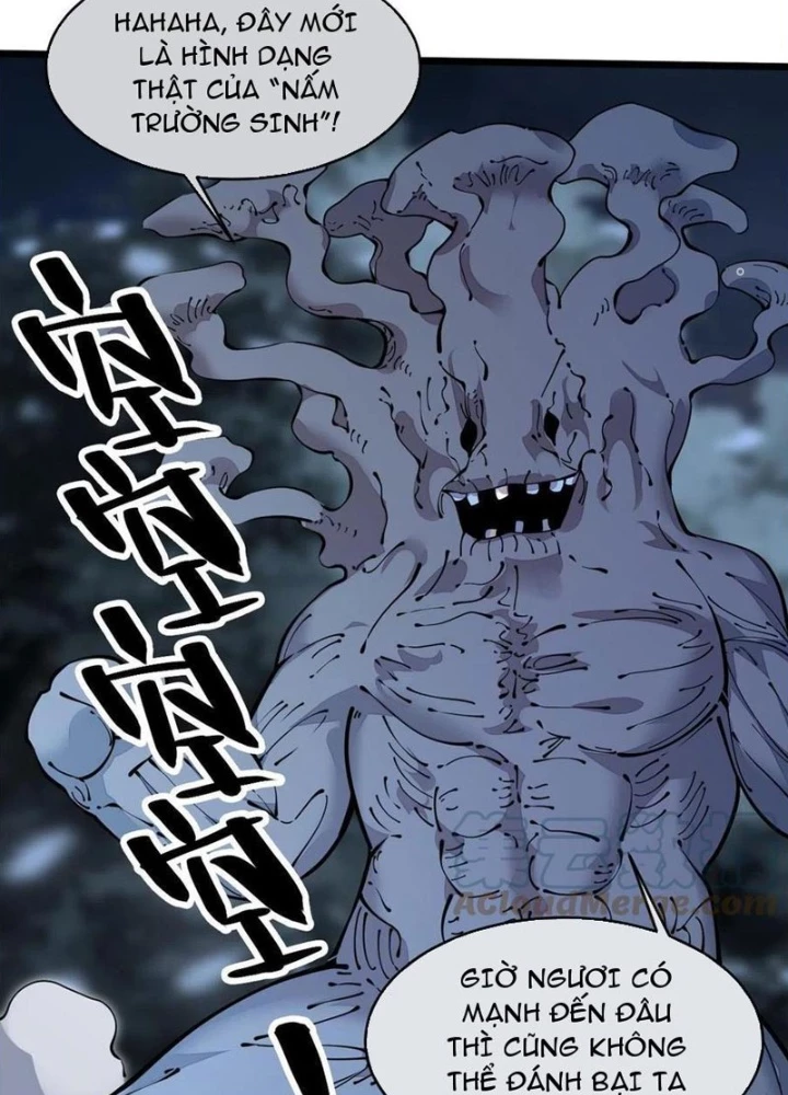 Lui Ra Phía Sau Để Vi Sư Tới Chapter 42 - 69