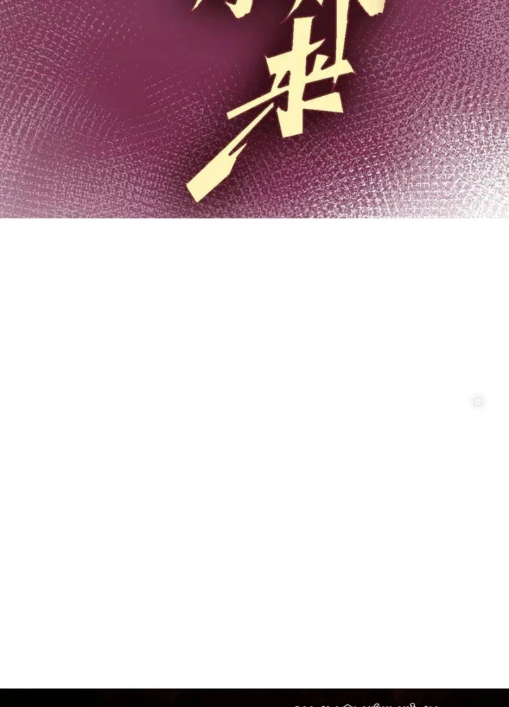 Lui Ra Phía Sau Để Vi Sư Tới Chapter 43 - 3