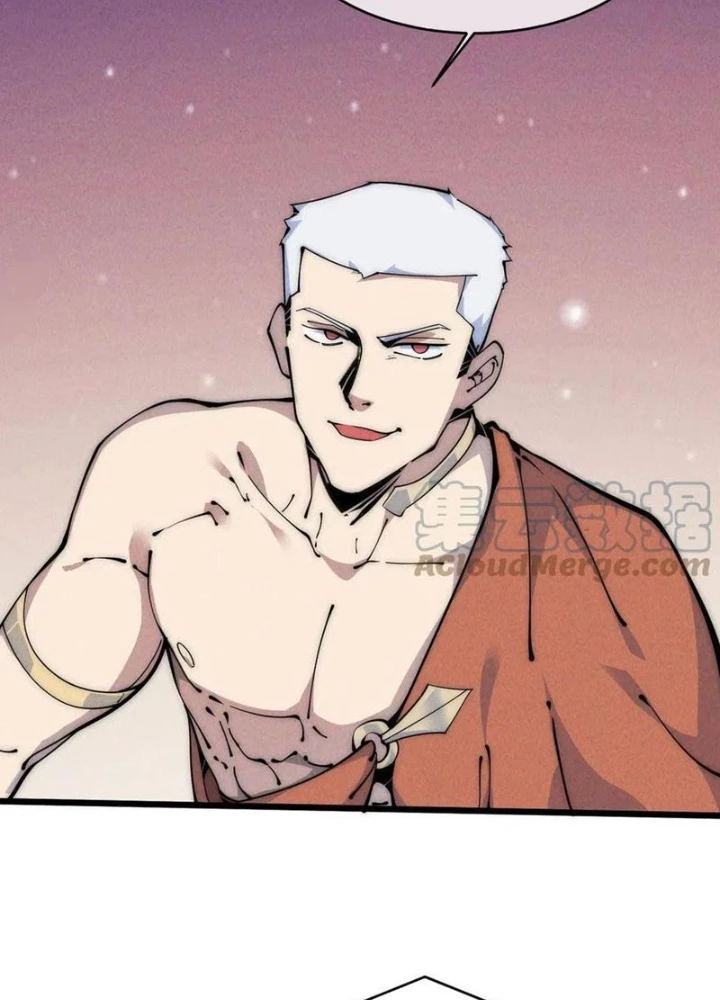 Lui Ra Phía Sau Để Vi Sư Tới Chapter 43 - 51