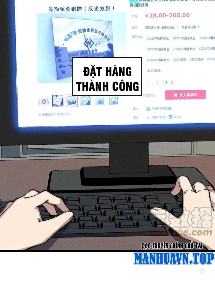 Lui Ra Phía Sau Để Vi Sư Tới Chapter 43 - 61